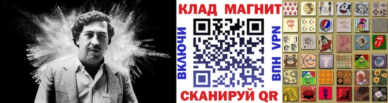 Гашиш Дмитров