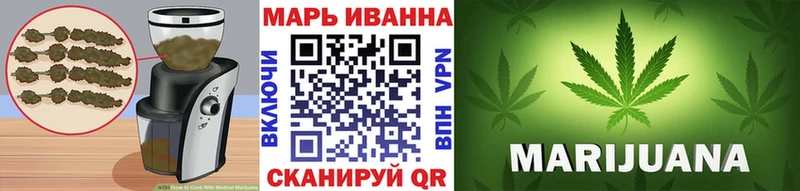 площадка наркотические препараты  дарнет шоп  Дмитров  Печенье с ТГК конопля  omg ССЫЛКА 