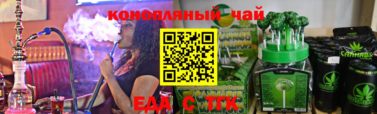 MDMA Дмитров