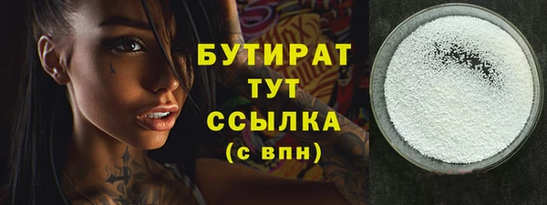 mdpv Магадан