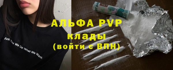 кокс Майский