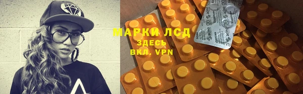 кокс Майский