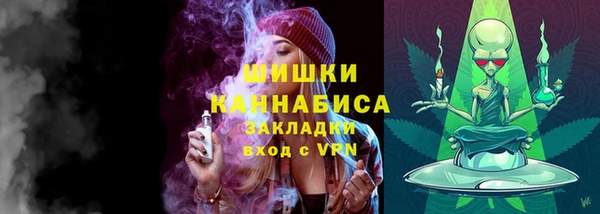 mdpv Магадан