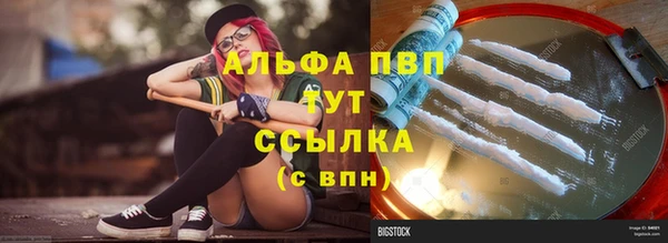mdpv Магадан