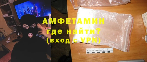 кокс Майский