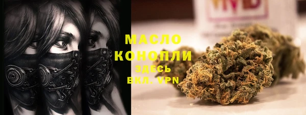 кокс Майский