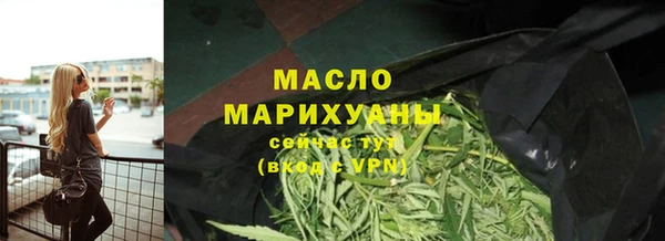 mdpv Магадан