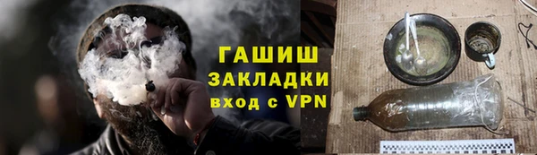 кокс Майский