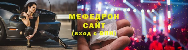 кокс Майский
