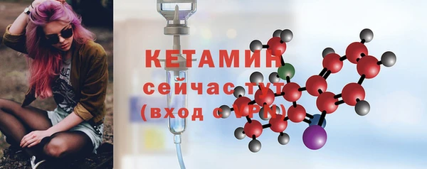 кокс Майский