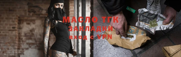 mdpv Магадан