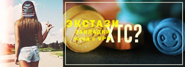 кокс Майский