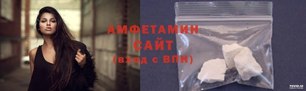 героин Липки