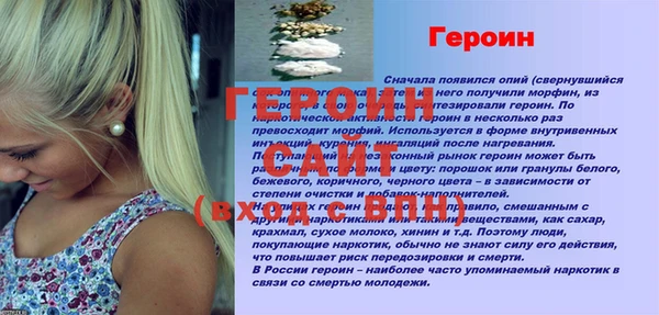 кокс Майский
