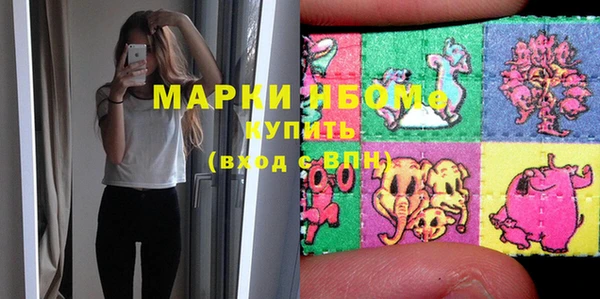 mdpv Магадан