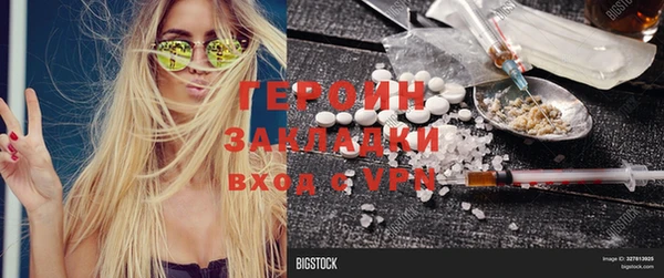 кокс Майский