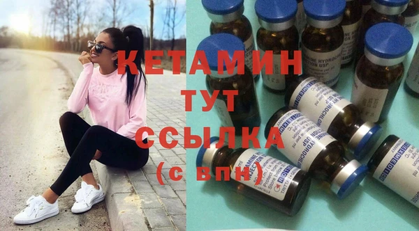 mdpv Магадан