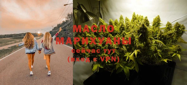 кокс Майский