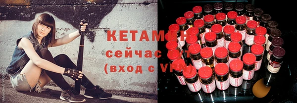 mdpv Магадан