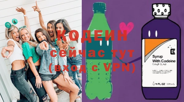 mdpv Магадан