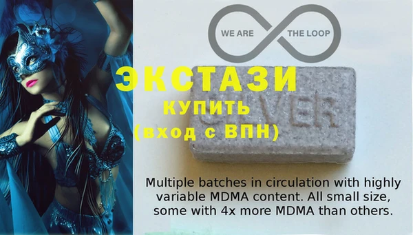 кокс Майский