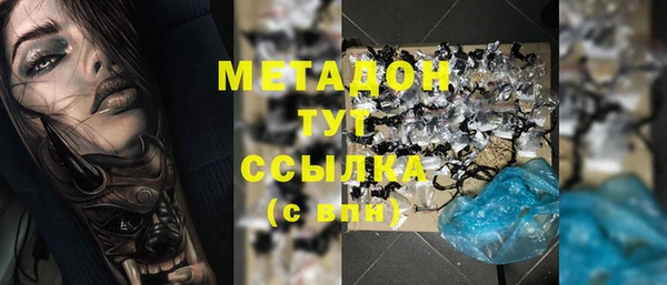 кокс Майский