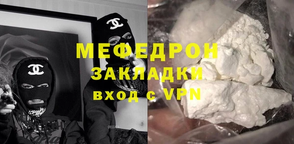 кокс Майский