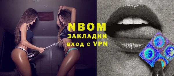 mdpv Магадан