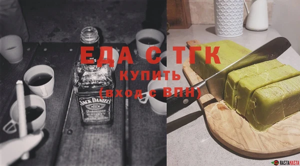 кокс Майский