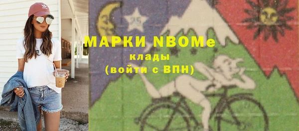 кокс Майский