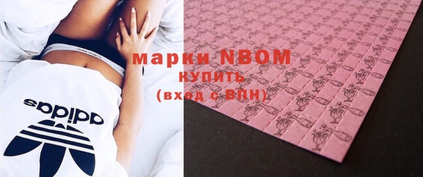 кокс Майский