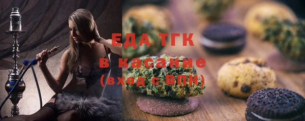 mdpv Магадан