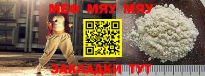 шишки Апрелевка