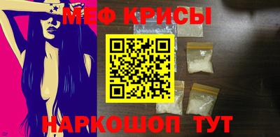 экстази Будённовск