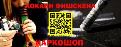 экстази Будённовск