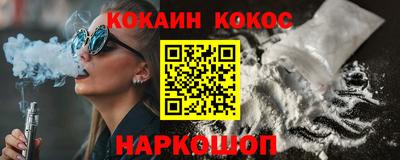 экстази Будённовск