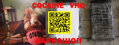 экстази Будённовск