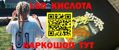 экстази Будённовск