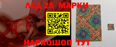 экстази Будённовск
