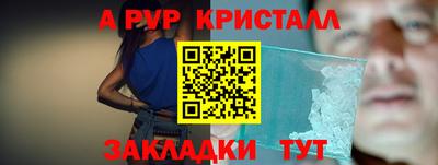 экстази Будённовск