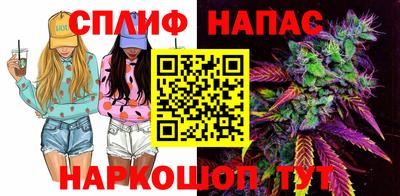 метамфетамин Бузулук