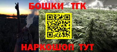 экстази Будённовск