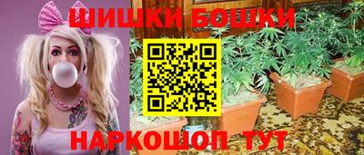 метамфетамин Бугуруслан