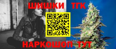 экстази Будённовск