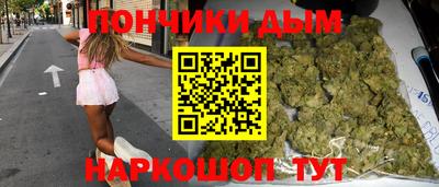 экстази Будённовск
