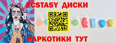 jwh Апшеронск