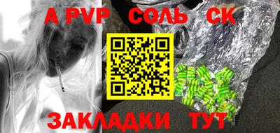экстази Будённовск