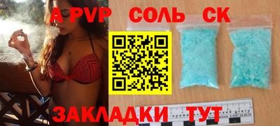 хмурый Волгодонск