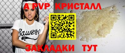 экстази Будённовск