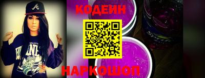 экстази Будённовск